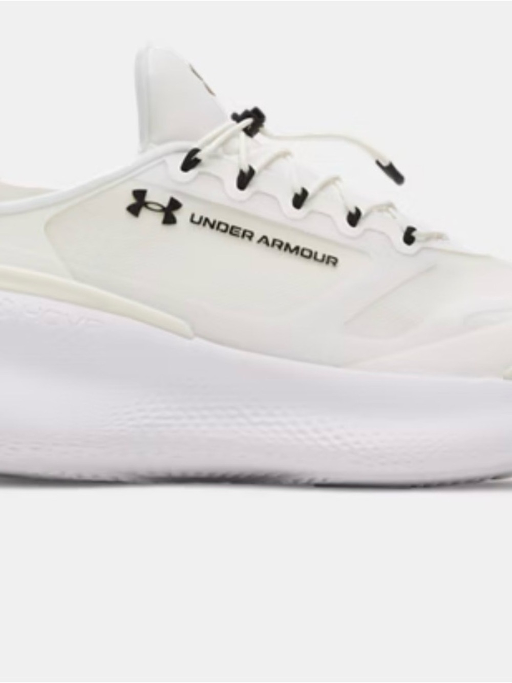 Under Armour UA Nova Shoes - White